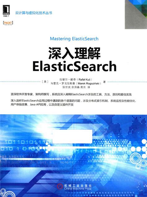elasticsearch pagination|elasticsearch pdf documents.